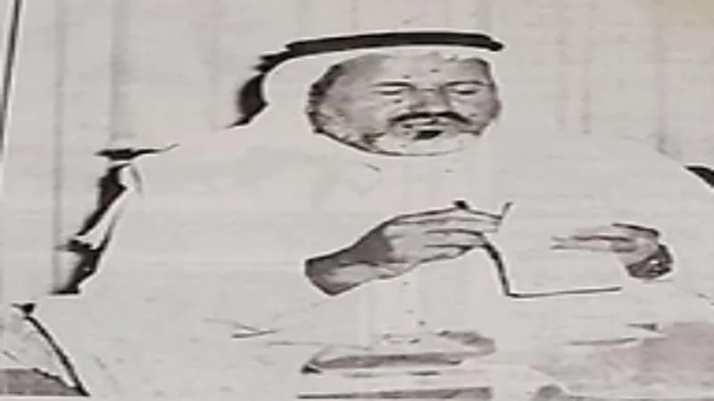 قصة أول موظف يعمل في شركة الكهرباء الرياض