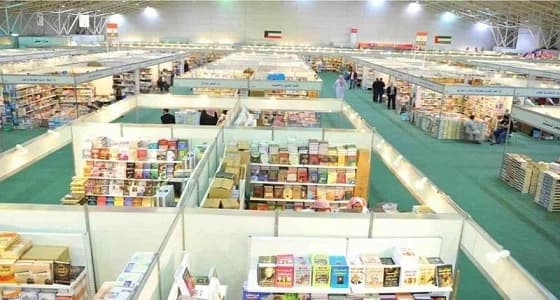 معرض جدة الدولي للكتاب يكتسي باللون الأخضر ابتهاجاً بذكرى البيعة