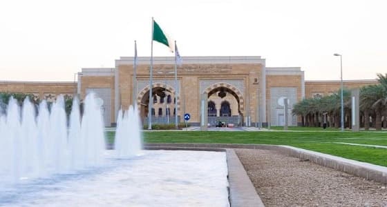 جامعة نورة تدخل موسوعة " جينيس " بأكبر تجمع للمتطوعات