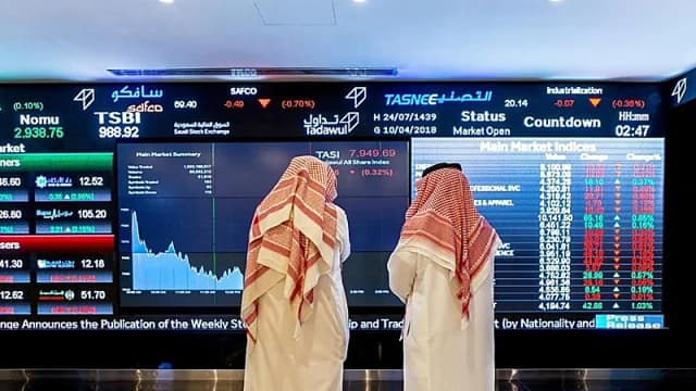 مؤشر سوق الأسهم يغلق مرتفعًا في أكبر مكاسب يومية منذ 2020