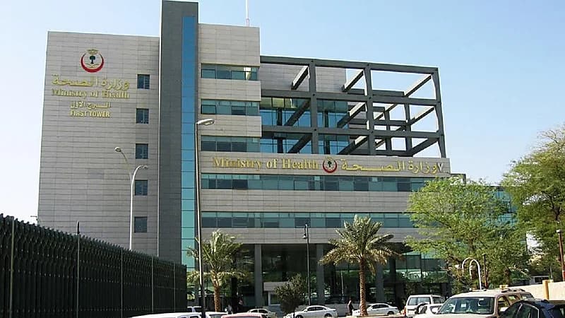 الصحة توضح مدة صلاحية فحص ما قبل الزواج