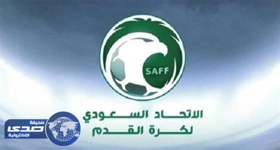 إتحاد الكرة يقيل عبدالله البرقان بعد شبهة فساد