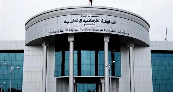 لأول مرة.. الحكم علي سيدة ألمانية بالإعدام شنقا بالعراق