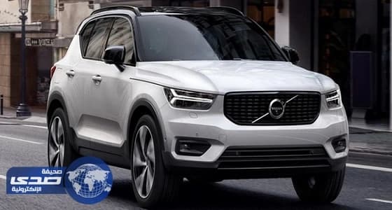 فولفو XC40 الجديدة.. أصغر سيارات الشركة متعددة الاستخدامات " صور "