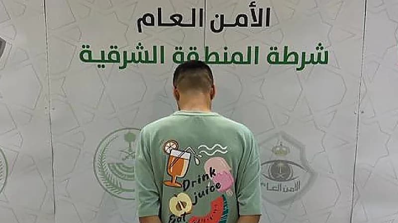 القبض على شخص لنشره محتوى مرئيًا على التك توك مخالفًا للآداب العامة بالخبر .. فيديو