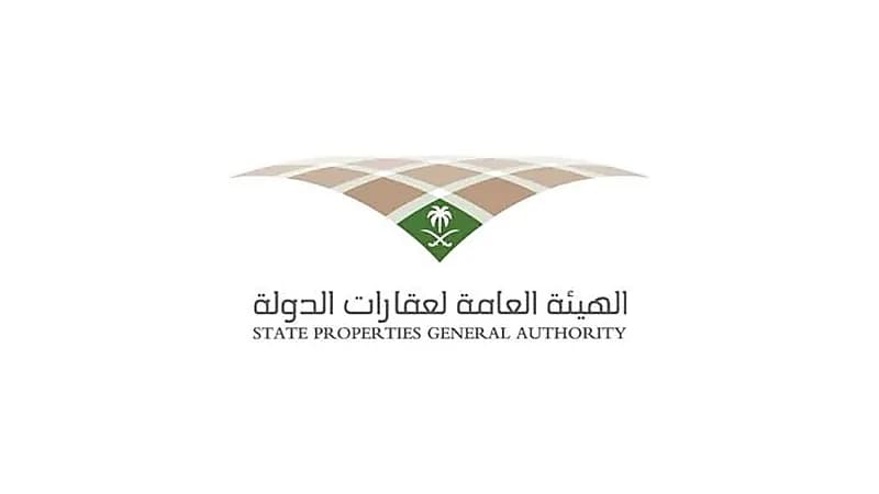 "عقارات الدولة" تستردُّ 10 ملايين مترًا من الأراضي لم تستغلَّها الجهات الحكومية