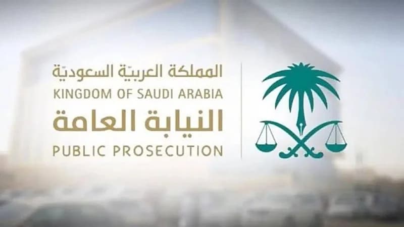 النيابة العامة تحذر من تعمد نقل عدوى كورونا وتوضح العقوبة