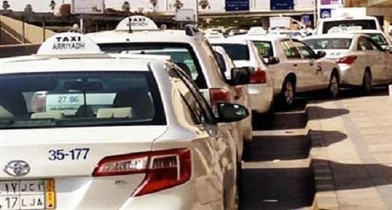 بـ 3 شروط.. النقل العام تستعد لإطلاق مشروع الأجرة العائلة للنساء