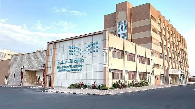 التعليم تعلن فتح التقديم على مقاعد الابتعاث لبكالوريوس الطب البشري بمملكة البحرين