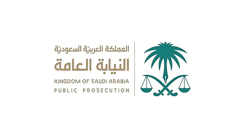النيابة العامة: المماطلة في الوفاء بحقوق مشتري الوحدات العقارية جريمة موجبة التوقيف
