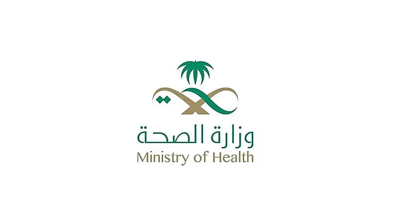 الصحة توجه 5 نصائح للوقاية من دوار السفر