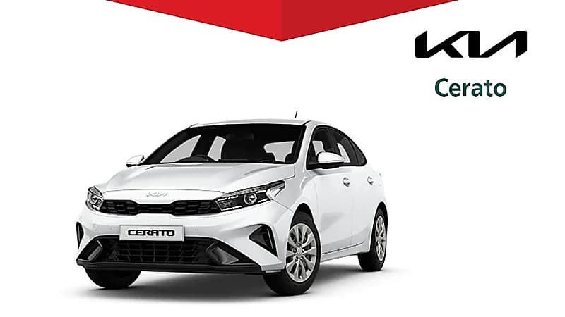 التجارة تستدعي 9,898 مركبة كيا Cerato