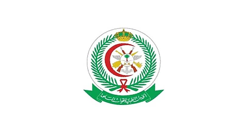 الخدمات الطبية للقوات المسلحة تطرح وظائف شاغرة