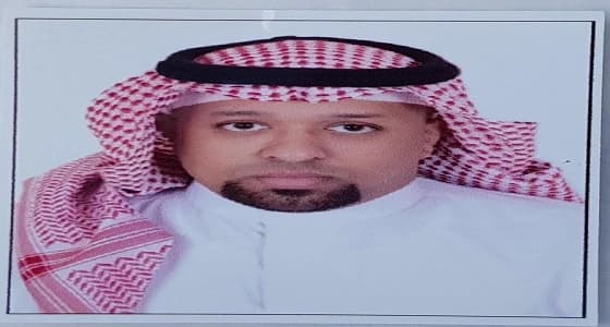 المهندس الشهري مديرا للامن والسلامة ب"صحة الرياض"