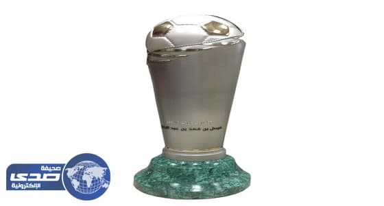 غداً.. انطلاق دوري كأس الأمير فيصل بن فهد