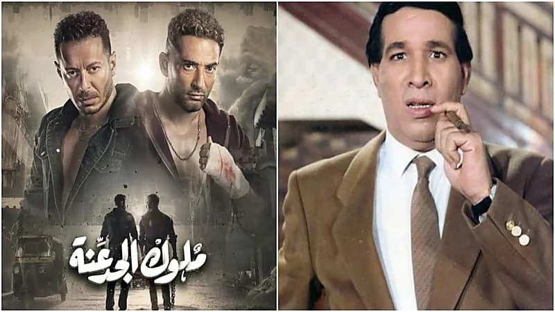 ظهور مفاجئ للفنان سعيد صالح في "ملوك الجدعنة" رغم وفاته.. وابنته تعلق