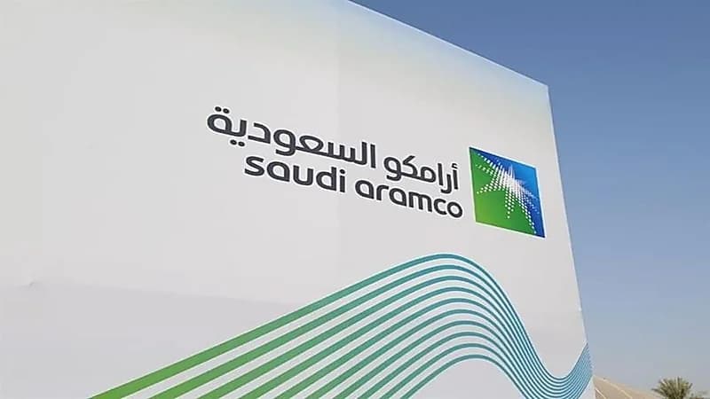 أرامكو تتصدر قائمة أكبر شركات النفط والغاز من حيث القيمة السوقية في العالم