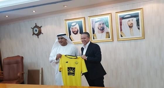 الوصل الإماراتي يعلن عن تعاقده مع ريجيكامب