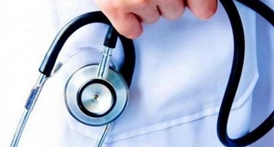 أطباء سعوديون يجرون عمليات جراحية لـ515 من فاقدي البصر في نيجيريا