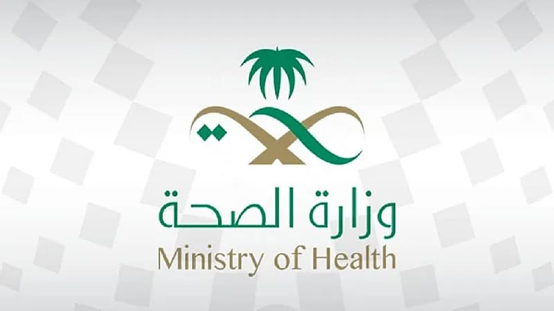 توضيح من الصحة حول تسبب مزيلات العرق في الإصابة بالسرطان