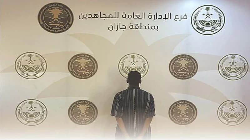 القبض على مواطن لنقله 5 مخالفين لنظام أمن الحدود