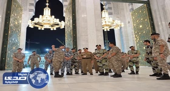 الأمن العام ينفذ فرضية إنتشار قوات أمن العمرة في مساء الجمعة المكمل لشعبان