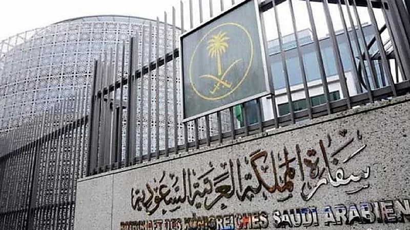 السفارة في إندونيسيا توضح إجراءات دخول الأجانب إلى أراضيها