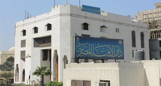 مفتي مصر: بيع وشراء اللايكات " حرام شرعا "
