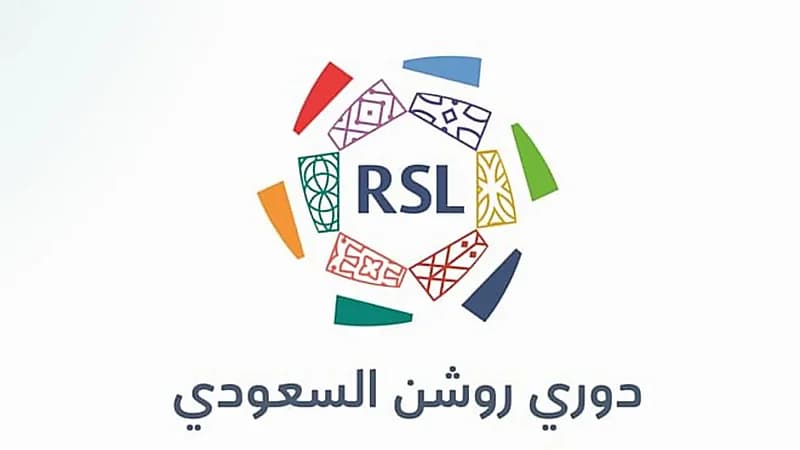 قائمة حكام مباريات اليوم من دوري روشن