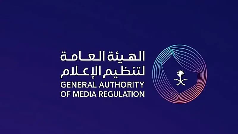 استدعاء شاعر تعمد الإساءة لدول شقيقة