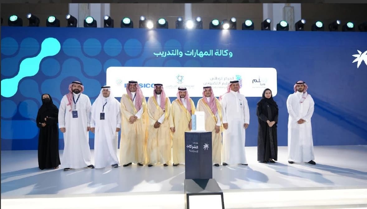 وكالة الشؤون الاستراتيجية وتحقيق الرؤية تنظّم النسخة الأولى من ملتقى الشراكات الإستراتيجية..صور