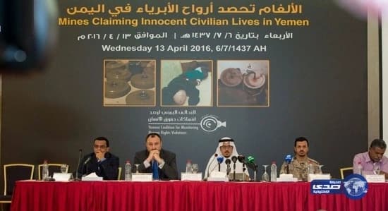 مقتل أكثر من 40 شخصًا في قتال بين ميليشيات وقوات الأمن في الكونغو