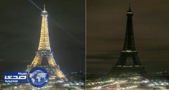 برج إيفل يطفئ أنواره تضامنًا مع ضحايًا هجوم لندن