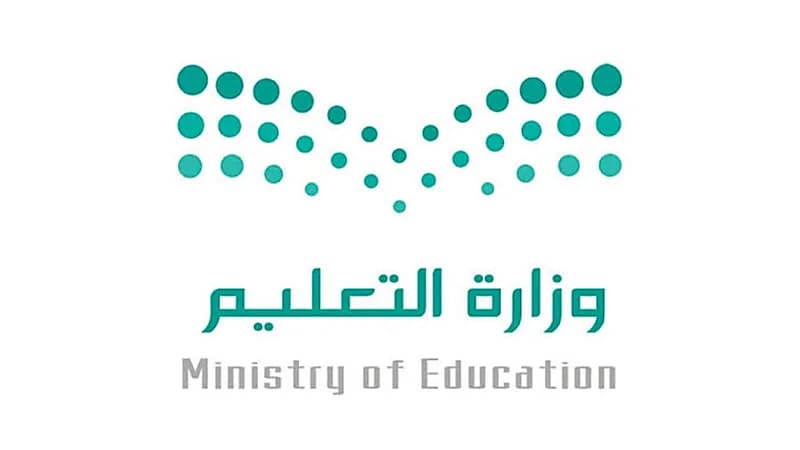 طالب يتعرض للضرب المبرح من معلمه بسبب حديثه مع زميله والتعليم يحقق