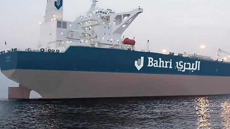 وظيفة إدارية شاغرة توفرها مجموعة البحري