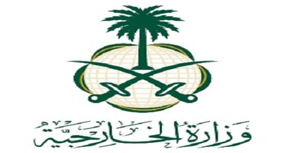 الخارجية تعلن أسماء المقبولين على وظائف ملحق وسكرتير بالوزارة