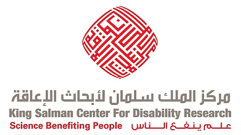 مجلة JDR أبحاث الإعاقة تحقق انجازاً بارزاً على منصة ScienceOpen للعام 2023