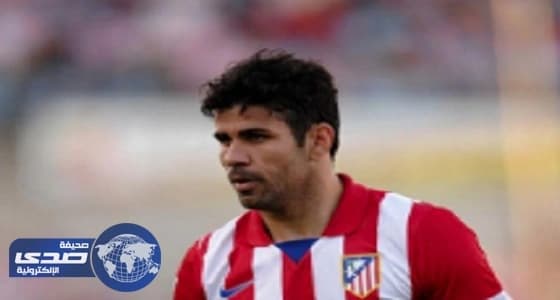 كوستا يقرر العودة لأتليتيكو مدريد