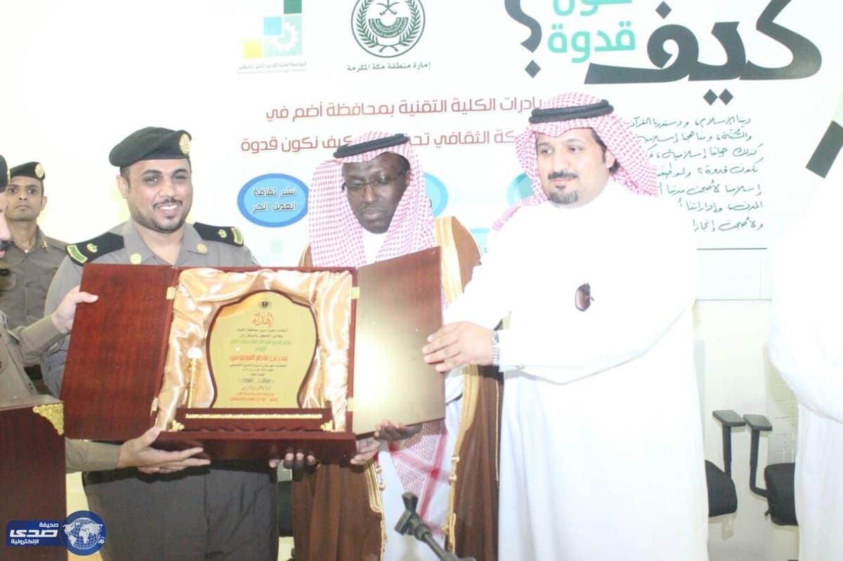 بالصور : " صدى " تنفرد بتدشين محافظ أضم لأسبوع المرور