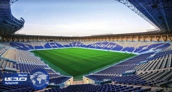 الهلال يكشف تفاصيل ملعب " جامعة سعود " في مؤتمر صحفي