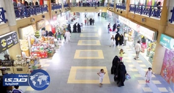 بلدي عرعر يحارب التدخين بـ " الجوائز "