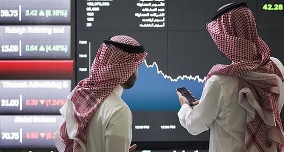 مؤشر السوق يتراجع للجلسة الرابعة على التوالي