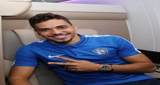 " إدواردو " يلتحق ببعثة الهلال في الإمارات