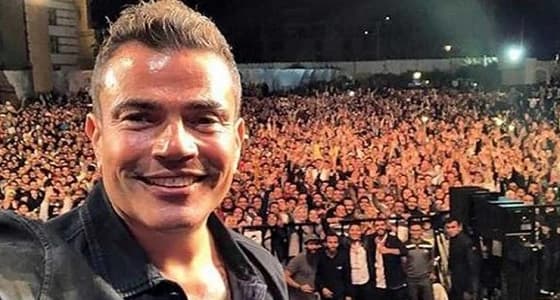 عمرو دياب يحيي حفلا غنائيا بالمملكة لأول مرة