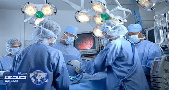 إنقاذ فتاة من الشلل الكامل بعد جراحة نادرة في مدينة الملك عبدالله الطبية