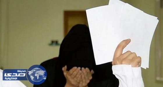 القبض على وافد عربي يستغل عمله مديرًا لمحل تجاري لابتزاز الموظفات