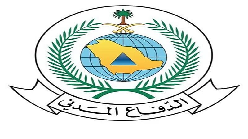 مدير عام الدفاع المدني المكلف يصدر قراراً إدارياً بترقية 717 فرداً