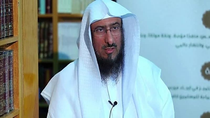 الشيخ سليمان الماجد يوضح طريقة حساب الربح الشرعي من "اليوتيوب"