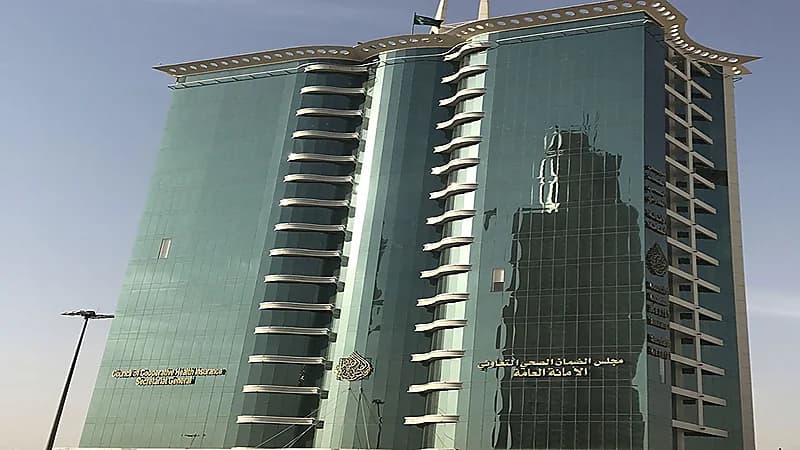 إلزام صاحب العمل بالتأمين الصحي لأفراد أسرة الموظف