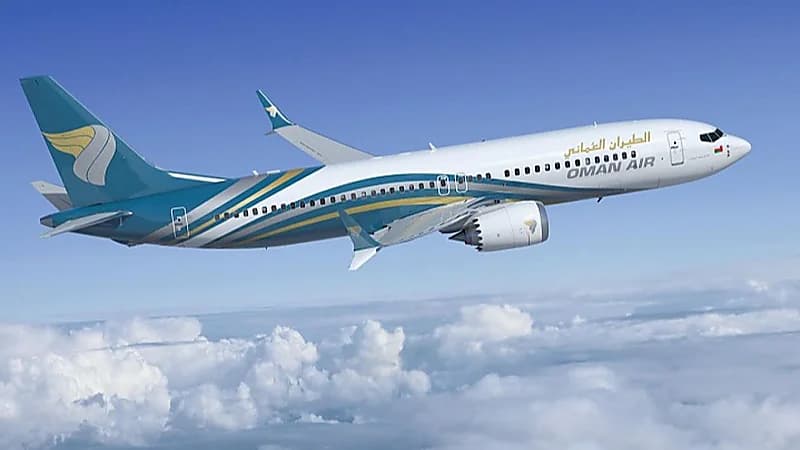 الطيران العماني يوفر وظائف إدارية شاغرة
